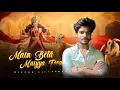 Download Lagu Main Beta Maiyya Tera | NAVRATRI SPECIAL Song | Nikhar Juneja (Official Music Video)