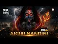 Lagu 🔥 Aigiri Nandini | Mahishasura Mardini Stotram ⚔️ Maa Durga Powerful Bhakti Song 2025