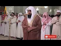 Download Lagu Salat Tarawih | Best Quran Recitation | Emotional Recitation by Sheikh Muhammad Mubarak | AWAZ