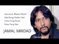 Lagu JAMAL MIRDAD, The Very Best Of, Vol.5