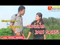 Download Lagu UNGGAS JADI SAKSI - Lagu Tapsel - MASPUTRA PASARIBU ft UCI TANJUNG