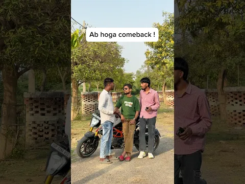 Wait for end 🤣#youtubeshorts #terding #comedy #funny #terding
