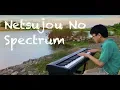 Download Lagu Nanatsu no Taizai - Netsujou no Spectrum (Piano Cover)