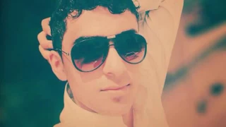 كاظم مدلل خاف ماشوفك تعال ابكلبي اضمك 