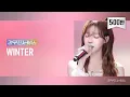 Download Lagu [Leemujin Service] EP.72 aespa WINTER | I'm Unhappy, London, Confetti, Farewell Under the Sun