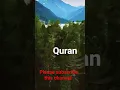 Download Lagu Surah Al Muzamil 9-13 |# plese subscribe this channel |#Abdul Wahab Recite Quran |#Short