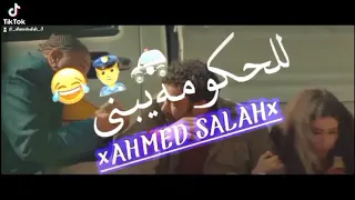حالات واتس اب هوجان مهرجان لما الجرأه تبقي برشام 