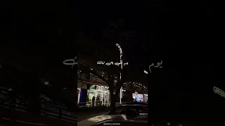 مش قادر اكدب عليك وحشاني عمرو دياب 