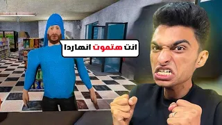 محاولة الهروب من رجل اليقطين في عيد الهالوين عاوز ينقم مني Halloween Revenge 