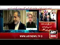 What’s Next for US-Iran Talks? - Nasim Zehra Important Talk | On My Radar