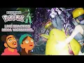 Download Lagu Trailer di Mega Victreebel - Live Reaction e Analisi w/ Cydonia \u0026 Chiara
