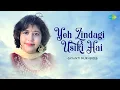 Download Lagu Yeh Zindagi Usiki Hai | Jayanti Mukherjee | Hindi Cover Song | Saregama Open Stage