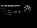 Vortex Flow Example