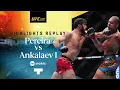 Download Lagu Ankalaev Beats Pereira to Claim the Title! 🏆 | Alex Pereira vs Magomed Ankalaev 1 | #UFC313