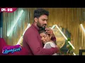 Download Lagu கண்ணெதிரே தோன்றினாள் | Kannedhirey Thondrinal  | Episode - 613 | Kalaignar TV