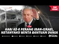 Download Lagu [LIVE] - Perang Iran-Israel Hari ke-8, Netanyahu Minta Tolong Dunia Lawan Teheran