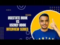 Difference between useState and useRef in React JS - React Interview Series 2023