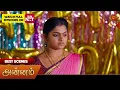 Download Lagu Annam - Best Scenes | 16 July 2025 | Tamil Serial | Sun TV