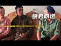 Download Lagu 第131集，阿成到底是不是好心人和生母的親生兒子《婉君命運》
