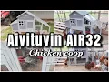 Aivituvin AIR32 Chicken Coop Review Build a Coop With Me Chickens