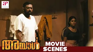 ayal malayalam movie scenes iniya goes to lakshmi sharmas house to meet lal iniya lal
