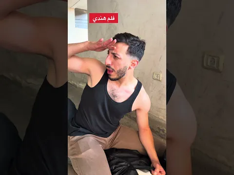 فلم هندي