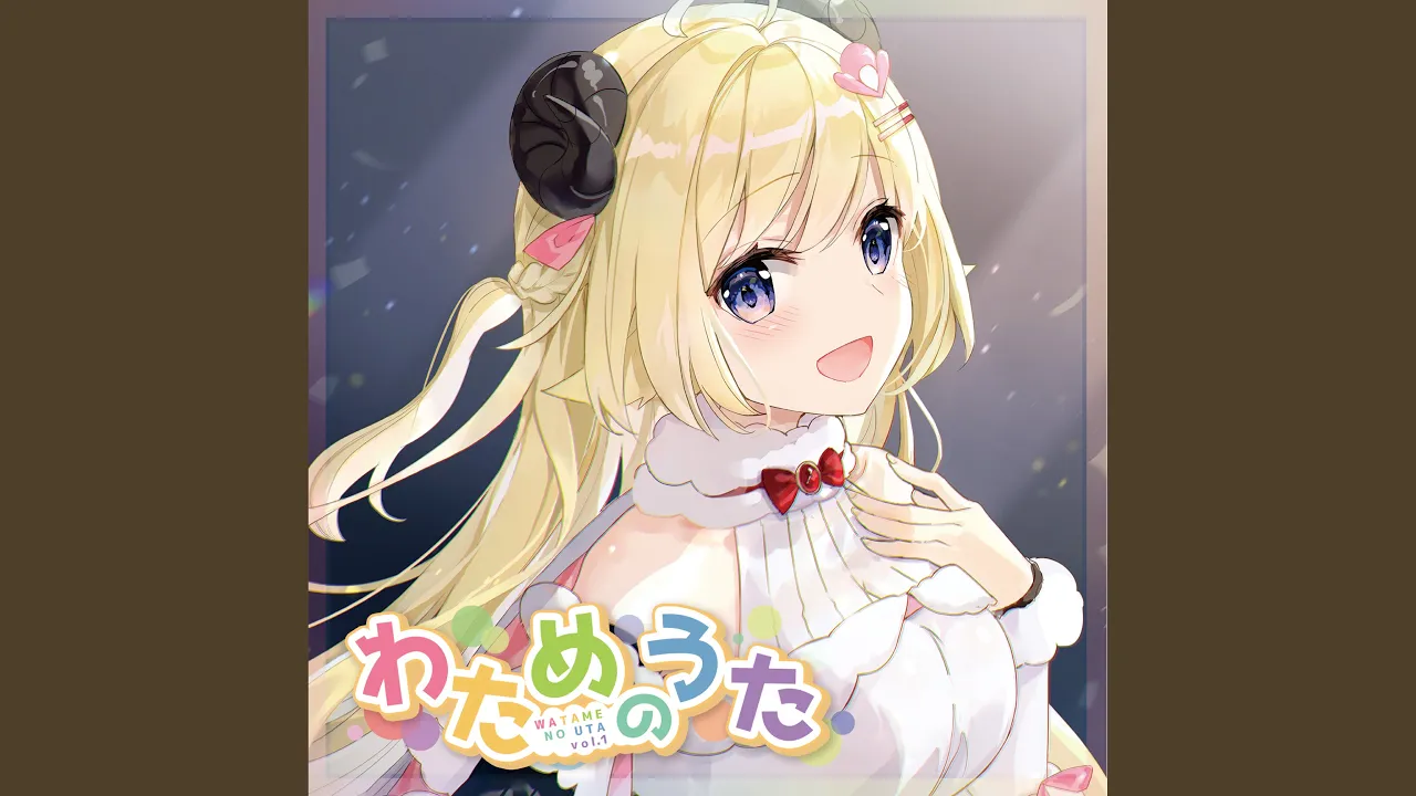 曇天羊 feat.Calliope Mori