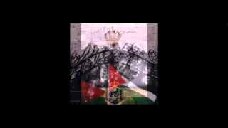 ابشر يا اردن دندنها