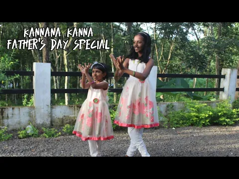 Download MP3 Kannana Kanne... Father's Day Special.