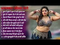 Download Lagu Satish Das Heart Touching Love Song 2025 Jukebox | New Khortha Romantic Songs | Satish Das Special