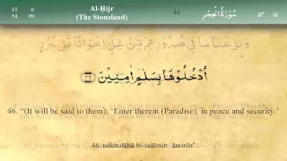 Download 015   Surah Al Hijr by Mishary Al Afasy (iRecite) MP3