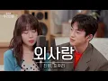 JINYOUNG, CHOI YUREE - One-sided love (진영, 최유리 - 외사랑) | 1 HOUR LOOP (1 시간) 