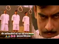 Download Lagu Shaheed Diwas status | शहीद दिवस | Bhagat Singh | 23 March | #shorts