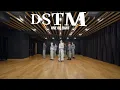 Download Lagu ONE OR EIGHT - 'DSTM'| Dance Practice Mirror