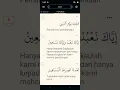 Download Lagu surah Al Fatihah qori internasional Muammar za dan terjemahannya