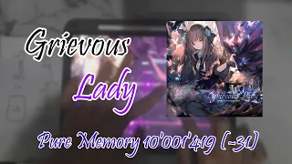 Download 【Arcaea】 Grievous Lady (Future 11) PURE MEMORY!!! (Max-31) MP3