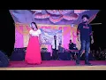Download Lagu Tor Bihar dine chamdai Agun lagai jabo | Rs sailendra ritu New sad song | Kundan Kumar stage program
