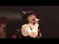 Download Lagu Attack on Titan   Attack on Titan feat  Mika Kobayashi Live HD