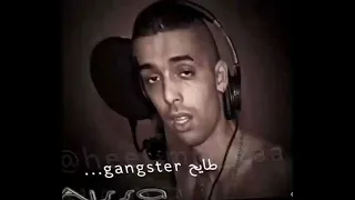 عيسى لابوندا 16 