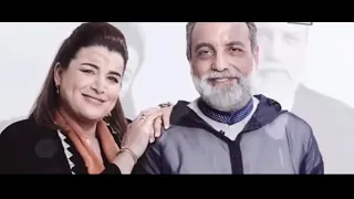 Noraskali 2021 ياقوت و عنبر 