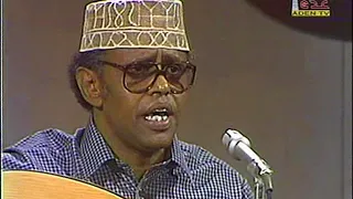 يا مكحل عيوني بالسهر مرشد ناجي 