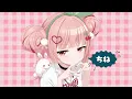 Download Lagu 【 歌ってみた 】チェリーポップ / 小花衣ももみ