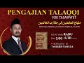 Lagu Minhajul Abidin | Majlis 47 | Ustaz Dr Engku Ibrahim | 10/12/2025