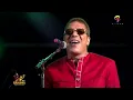Download Lagu MANU LIMA CABO VERDE SHOW FESTIVAL DA GAMBOA 2022