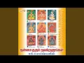 Download Lagu Kalaihal Arulum