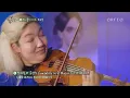 Niccolo Paganini - Cantabile in D Major Op.17 MS109 / Jinjoo Cho │ 오르페오 TV