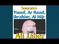 Download Lagu Sourate Yusuf (Tarawih)