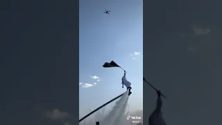 علم المملكة العربية السعودية في السماء 