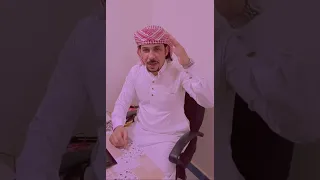 ياهلا بالدلوعه الحضريه 