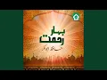 Lagu Shan-E-Nabi